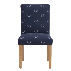 Hendrix Dining Chair With Animal Theme - Skyline Furniture -Restaurant Furniture Store GUEST 4b1c5bbb b17b 47dd 8116 68fb20a05db1