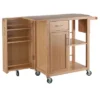 Douglas Kitchen Cart Natural - Winsome -Restaurant Furniture Store GUEST 743c8b5b 7cf5 42e6 83d2 b44a683d4119
