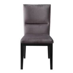 Set Of 2 18" Amalie Side Chairs - Steve Silver Co. 13 Set Of 2 18" Amalie Side Chairs - Steve Silver Co. -Restaurant Furniture Store GUEST f5c5f93f cdff 40b6 a6d3 2b65840eb380
